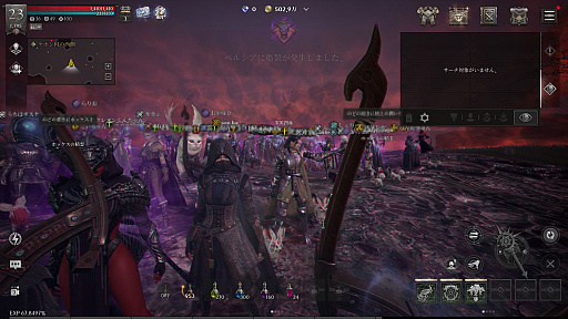 画像ギャラリー No.042のサムネイル画像 / 初心者こそ見てほしい,「レイヴン2」序盤の楽しみ方。気軽に共闘気分を味わえる「亀裂ボス」「フィールドボス」のプレイ方法も紹介【PR】