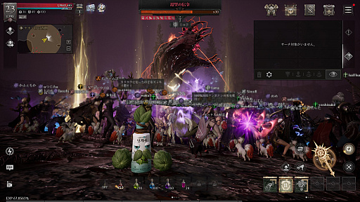 画像ギャラリー No.043のサムネイル画像 / 初心者こそ見てほしい,「レイヴン2」序盤の楽しみ方。気軽に共闘気分を味わえる「亀裂ボス」「フィールドボス」のプレイ方法も紹介【PR】