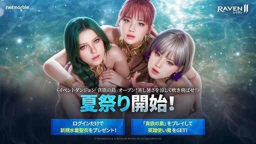 ꡼ No.001 | ֥쥤2׿դο٥ȥ󥸥ߤפǤϥ塼ǽ