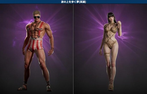 ꡼ No.002 | ֥쥤2׿դο٥ȥ󥸥ߤפǤϥ塼ǽ