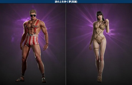 ꡼ No.007 | ֥쥤2׿դο٥ȥ󥸥ߤפǤϥ塼ǽ