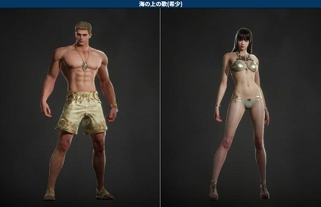 ꡼ No.008 | ֥쥤2׿դο٥ȥ󥸥ߤפǤϥ塼ǽ