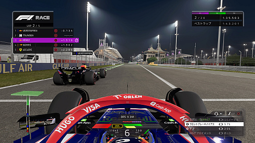 画像ギャラリー No.007のサムネイル画像 / 「F1 24」で久しぶりにF1に触れると,さまざまな変化に驚きだらけ。1グランプリで2レース,タイヤ交換は2秒?