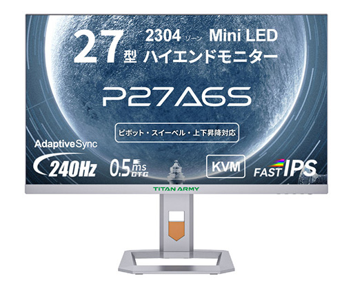 ���������꡼ No.002�Υ���ͥ������ / �����Х��ڥå����ͥ�줿Titan Army���Υ����ޡ������ǥ����ץ쥤��4���ʤ�����ȯ���