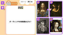 �ݤ狼�ꥯ�����ο��� �����β�ȡ����äȳؤ٤����ѷݽѻ��ض��ܳؽ������ࡼ