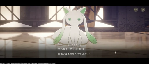 画像ギャラリー No.002のサムネイル画像 / 歴代の魔法少女たちが躍動する「魔法少女まどか☆マギカ Magia Exedra」。3月27日のサービス開始に先駆けたインプレッションを掲載