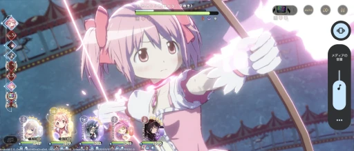 画像ギャラリー No.011のサムネイル画像 / 歴代の魔法少女たちが躍動する「魔法少女まどか☆マギカ Magia Exedra」。3月27日のサービス開始に先駆けたインプレッションを掲載