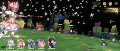 画像ギャラリー No.014のサムネイル画像 / 歴代の魔法少女たちが躍動する「魔法少女まどか☆マギカ Magia Exedra」。3月27日のサービス開始に先駆けたインプレッションを掲載