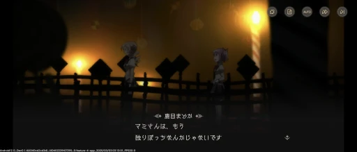 画像ギャラリー No.016のサムネイル画像 / 歴代の魔法少女たちが躍動する「魔法少女まどか☆マギカ Magia Exedra」。3月27日のサービス開始に先駆けたインプレッションを掲載