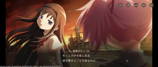 画像ギャラリー No.017のサムネイル画像 / 歴代の魔法少女たちが躍動する「魔法少女まどか☆マギカ Magia Exedra」。3月27日のサービス開始に先駆けたインプレッションを掲載