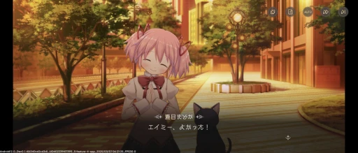 画像ギャラリー No.019のサムネイル画像 / 歴代の魔法少女たちが躍動する「魔法少女まどか☆マギカ Magia Exedra」。3月27日のサービス開始に先駆けたインプレッションを掲載