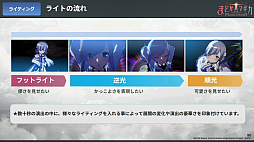 ꡼ No.033 | ֤ޤɤޥ Magia ExedraɬФŰ˶ûǤ˥̥Ϥ뤫ΤCEDEC 2025