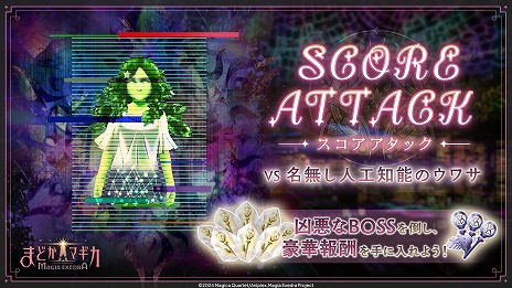 ꡼ No.012 | ˡޤɤޥ Magia Exedra׿5֥ۡ꡼ޥߡפо졣ޥ쥳1νϳ뵭ǰڡ򳫻