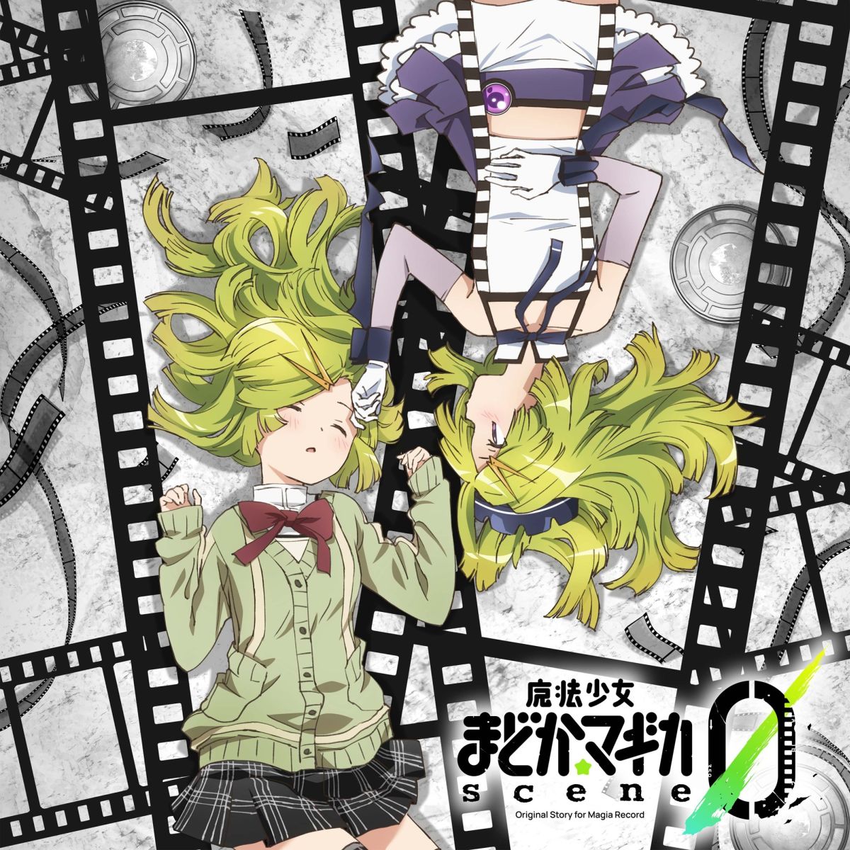 ꡼ No.007 | ˡޤɤޥ Magia Exedraסᥤ󥯥Ȥ˥եܥǳڤĹԥȡ꡼scene0 ԡפɲ