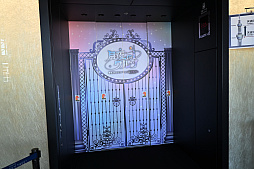 ���������꡼ No.025�Υ���ͥ������ / ������������ĥ꡼����ˡ�����ޤɤ����ޥ���������Υ��ġ��������ݡ��ȡ����饫������ϡ����ܤޤɤ��򥤥᡼�������������塼���