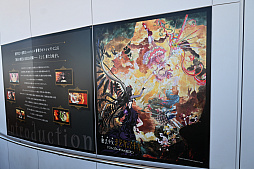 ���������꡼ No.037�Υ���ͥ������ / ������������ĥ꡼����ˡ�����ޤɤ����ޥ���������Υ��ġ��������ݡ��ȡ����饫������ϡ����ܤޤɤ��򥤥᡼�������������塼���