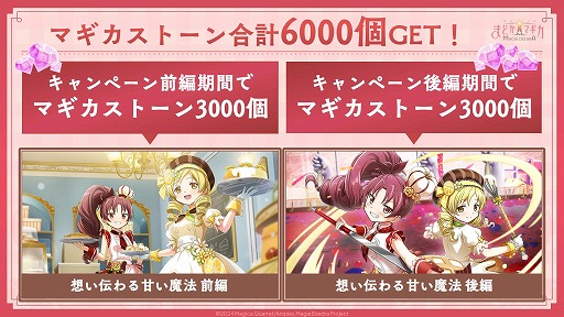 Imagem em miniatura da galeria de imagens No.009 / 