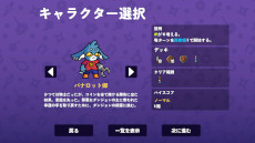 ���������꡼ No.002�Υ���ͥ������ / ���졼�󥲡���������򽸤��ǥå����۷��������饤���֥��󥸥�󥯥����顼����������������ˡ���ޡס�PC/���ޥ۸�����������������Ǥ�ȯ��