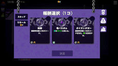 ���������꡼ No.003�Υ���ͥ������ / ���졼�󥲡���������򽸤��ǥå����۷��������饤���֥��󥸥�󥯥����顼����������������ˡ���ޡס�PC/���ޥ۸�����������������Ǥ�ȯ��