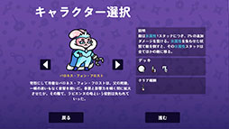 ���������꡼ No.002�Υ���ͥ������ / �֥��󥸥�󥯥����顼�ס�3�ΤΥ���������ơ��ޤˤ����ܥ��ʤɤ��ɲä��륢�åץǡ��Ȥ�»ܡ����̼����Ǥ��������ȤΥ���ܤ⥹������