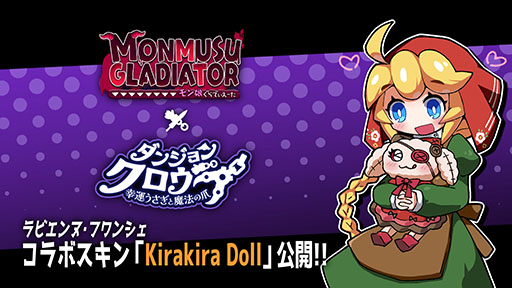 ���������꡼ No.005�Υ���ͥ������ / �֥��󥸥�󥯥����顼�ס�3�ΤΥ���������ơ��ޤˤ����ܥ��ʤɤ��ɲä��륢�åץǡ��Ȥ�»ܡ����̼����Ǥ��������ȤΥ���ܤ⥹������