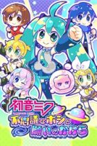 �ѥå�����