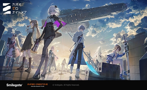 ꡼ No.001 | Epic SevenΥࡦҥ󥽥᤬꤬륭饯RPG֥ʥȥᥢסߥ˥ƥ򥪡ץ