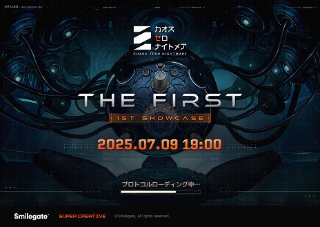 ꡼ No.001 | ֥ʥȥᥢ׺ǿȯɽ֥ե 硼פ791900ۿƥ