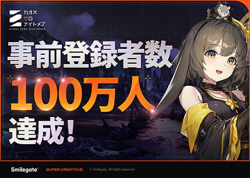 ���������꡼ No.001�Υ���ͥ������ / �֥����������ʥ��ȥᥢ�ס�������Ͽ�Կ����������Х��100���ͤ����ˡ��޶��դ��ΡֲΤäƤߤ�����ƥ��ȡפκ��ʤ��罸��