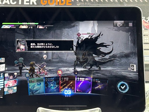 ���������꡼ No.008�Υ���ͥ������ / �֥����������ʥ��ȥᥢ�׻�ͷ��ݡ��ȡ�3�ͤǥѡ��ƥ����Ȥ�ǥå����۷��������饤���ǡ��֥ҥ�ᥭ�פʤɤ��ȼ����Ǥ⤢���TGS2025��