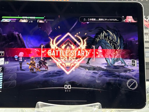 ���������꡼ No.015�Υ���ͥ������ / �֥����������ʥ��ȥᥢ�׻�ͷ��ݡ��ȡ�3�ͤǥѡ��ƥ����Ȥ�ǥå����۷��������饤���ǡ��֥ҥ�ᥭ�פʤɤ��ȼ����Ǥ⤢���TGS2025��