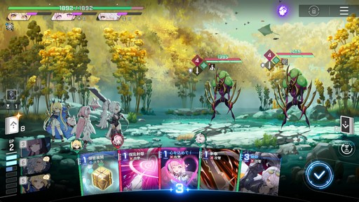 画像ギャラリー No.002のサムネイル画像 / ［インタビュー］「カオスゼロナイトメア」がハーフアニバーサリー。開発背景や新しいコンテンツなど，気になる点を開発プロデューサーに聞いた