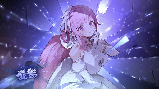 画像ギャラリー No.007のサムネイル画像 / ［インタビュー］「カオスゼロナイトメア」がハーフアニバーサリー。開発背景や新しいコンテンツなど，気になる点を開発プロデューサーに聞いた