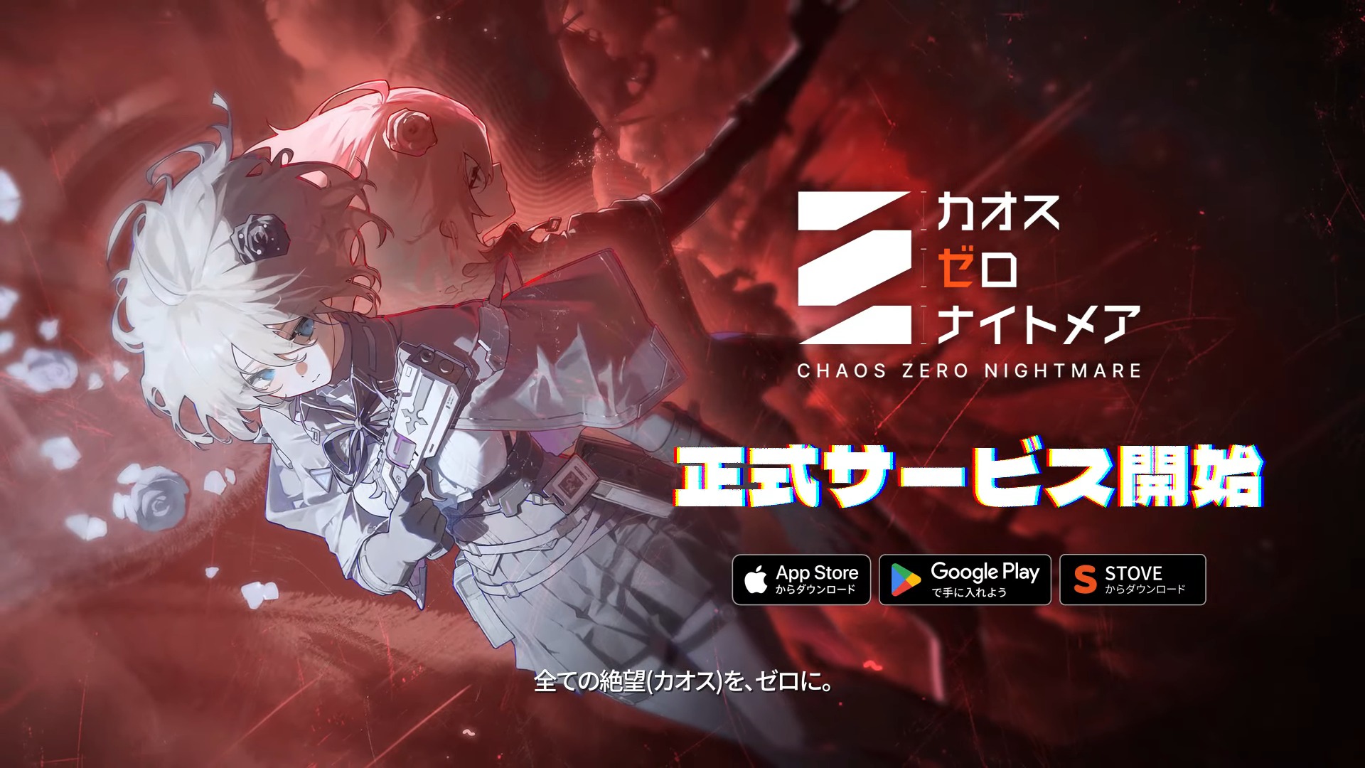 ꡼ No.003 | Υȥ饦ޤŸʥե󥿥RPG֥ʥȥᥢס꡼Epic Seven׳ȯ꤬뿷