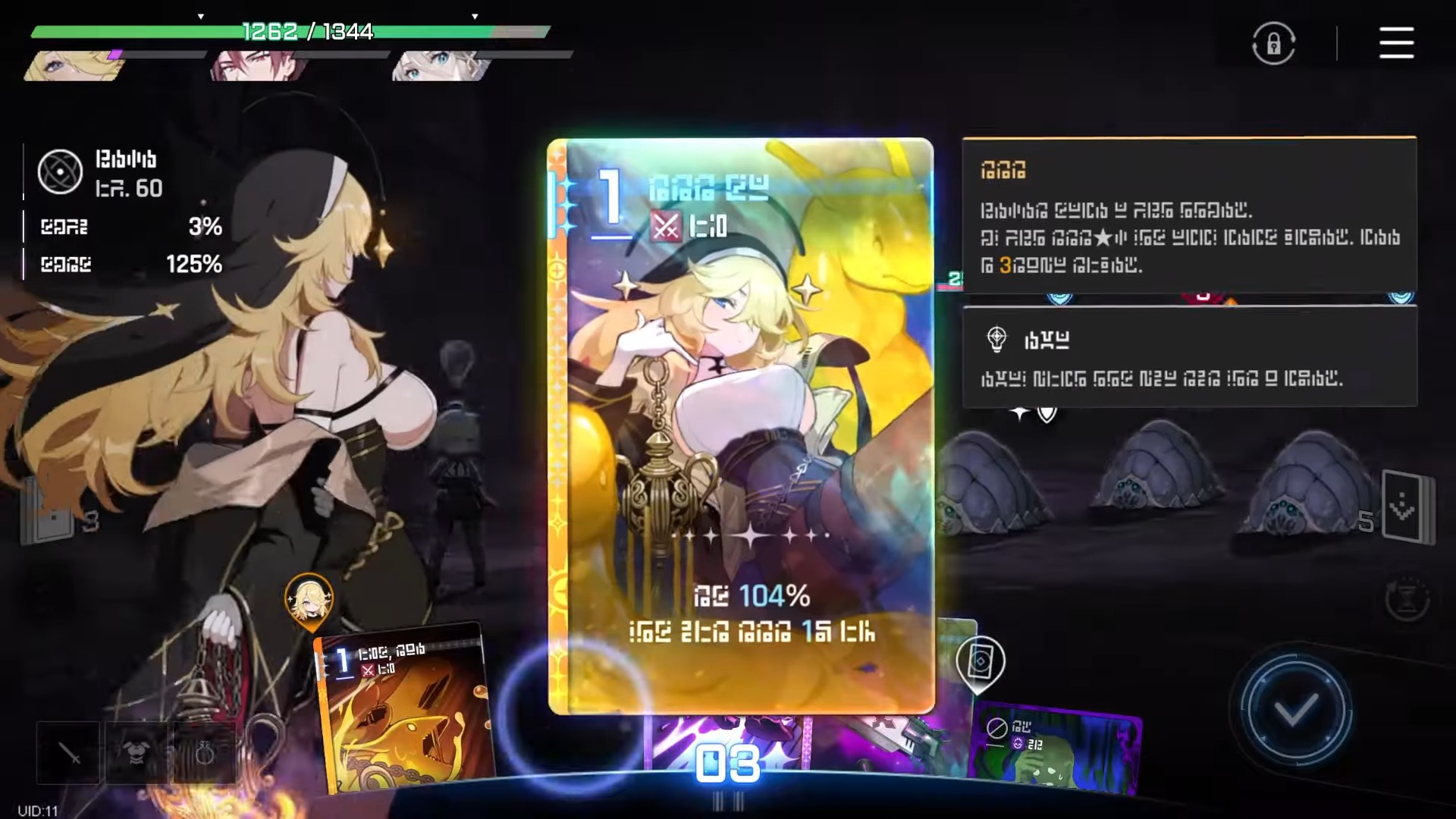 ꡼ No.006 | Υȥ饦ޤŸʥե󥿥RPG֥ʥȥᥢס꡼Epic Seven׳ȯ꤬뿷