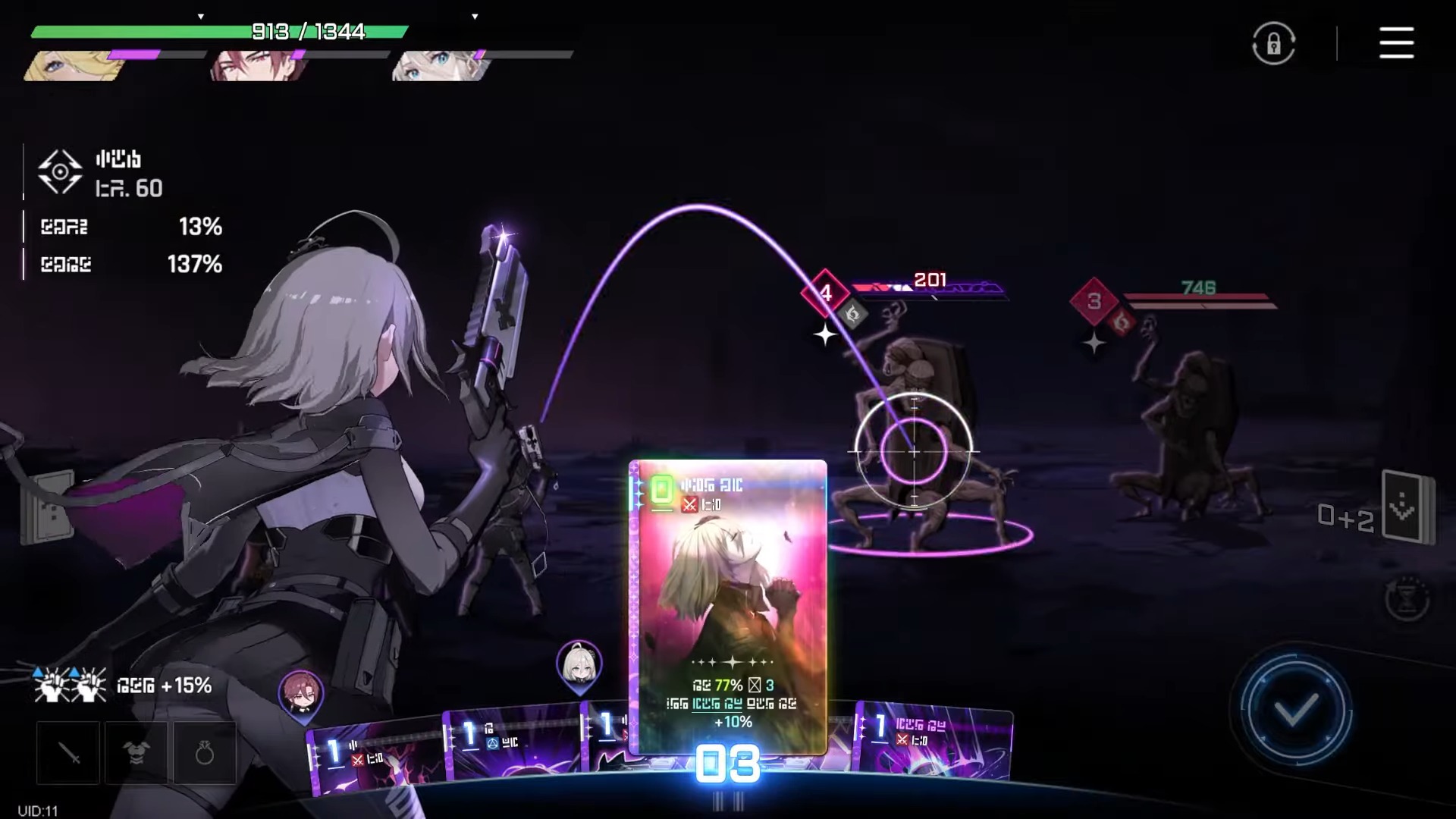 ꡼ No.007 | Υȥ饦ޤŸʥե󥿥RPG֥ʥȥᥢס꡼Epic Seven׳ȯ꤬뿷