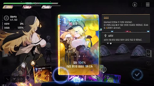 ���������꡼ No.006�Υ���ͥ������ / ���������Υȥ饦�ޤ������Ÿ��ʥ������ե��󥿥���RPG�֥����������ʥ��ȥᥢ�ס�������꡼������Epic Seven�׳�ȯ�����꤬���뿷��