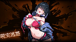 ���������꡼ No.011�Υ���ͥ������ / �ʤˤ������������ĩ�����Ľ�ʬ���֤������ˤʤäƤ�����̴�Τ褦�����򤹤���֥����������ʥ��ȥᥢ�פǿ���������������PR��