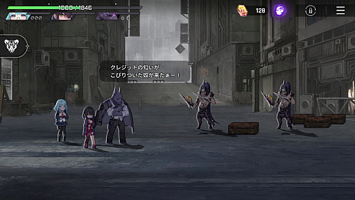 ���������꡼ No.061�Υ���ͥ������ / �ʤˤ������������ĩ�����Ľ�ʬ���֤������ˤʤäƤ�����̴�Τ褦�����򤹤���֥����������ʥ��ȥᥢ�פǿ���������������PR��