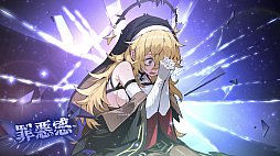 画像ギャラリー No.022のサムネイル画像 / めっちゃくちゃかわいい子1位が現れたので，「カオスゼロナイトメア」独断“〇〇なキャラランキング”で布教する【PR】