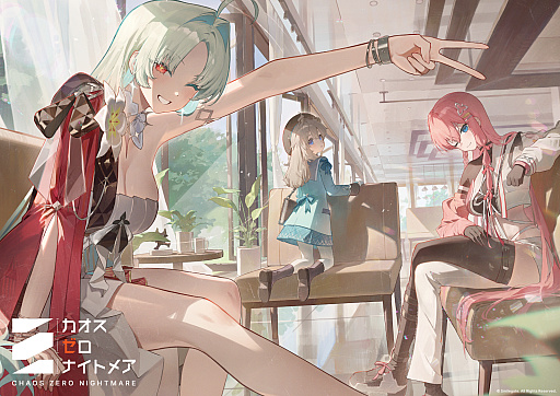 画像ギャラリー No.008のサムネイル画像 / 「カオスゼロナイトメア」のコラボカフェが，池袋の「Café＆Bar RAGE ST」で開催中。ハーフアニバーサリー記念のグッズも販売