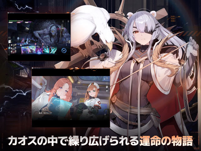 ꡼ No.004 | iPhone/iPad ʥȥᥢ