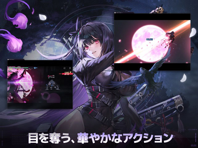 ꡼ No.006 | iPhone/iPad ʥȥᥢ