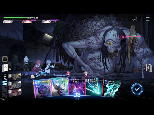 ꡼ No.007 | iPhone/iPad ʥȥᥢ