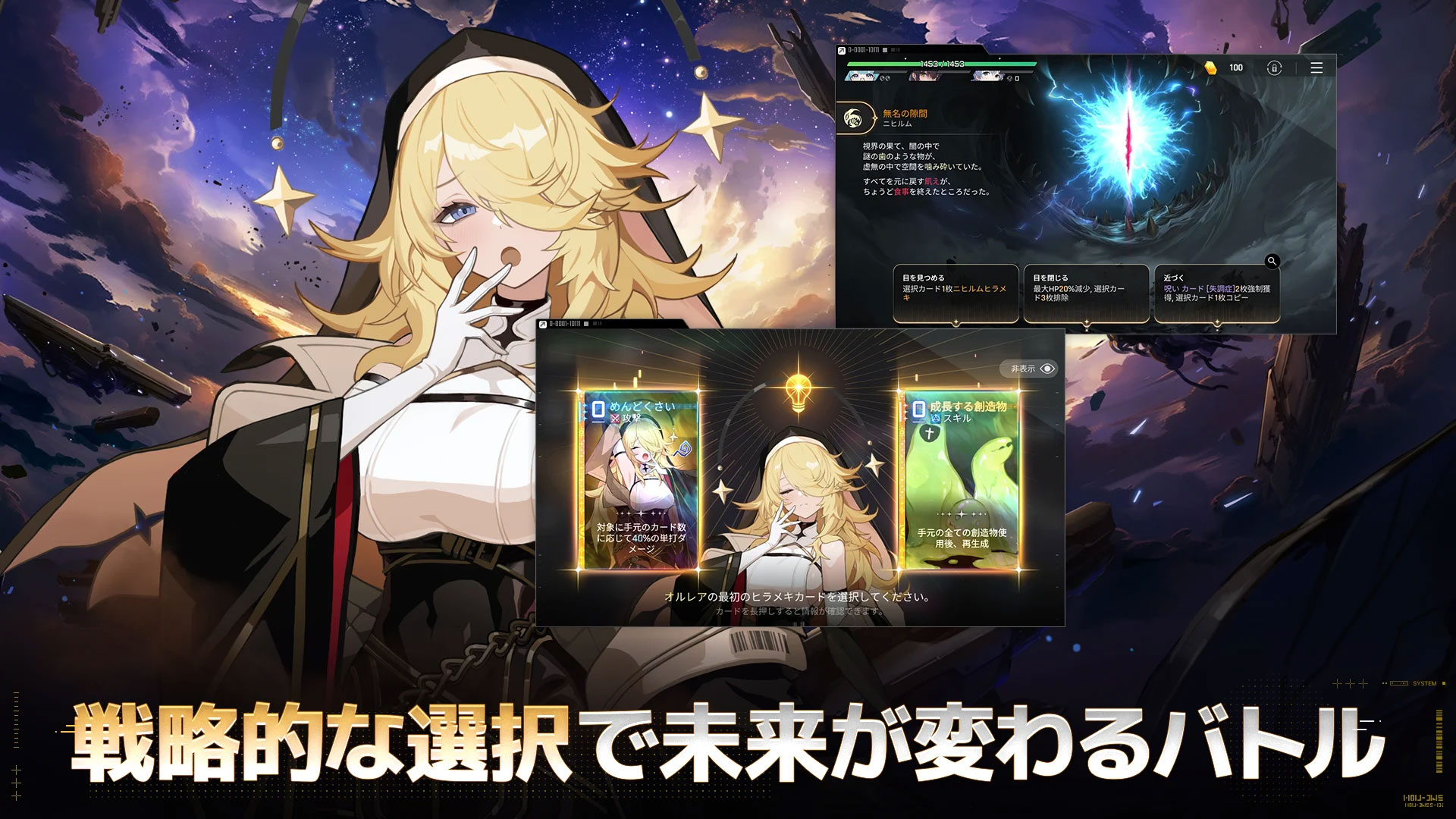 ꡼ No.002 | Android ʥȥᥢ