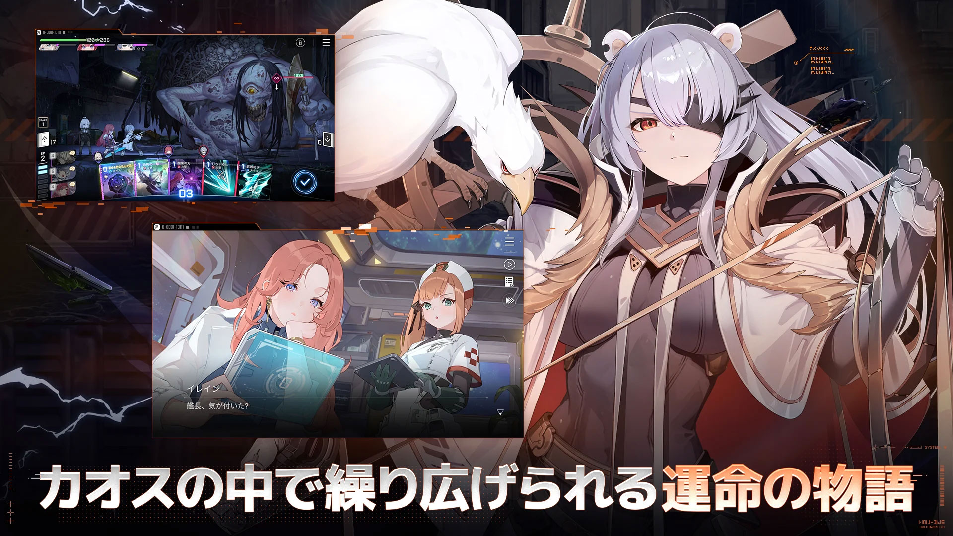 ꡼ No.003 | Android ʥȥᥢ