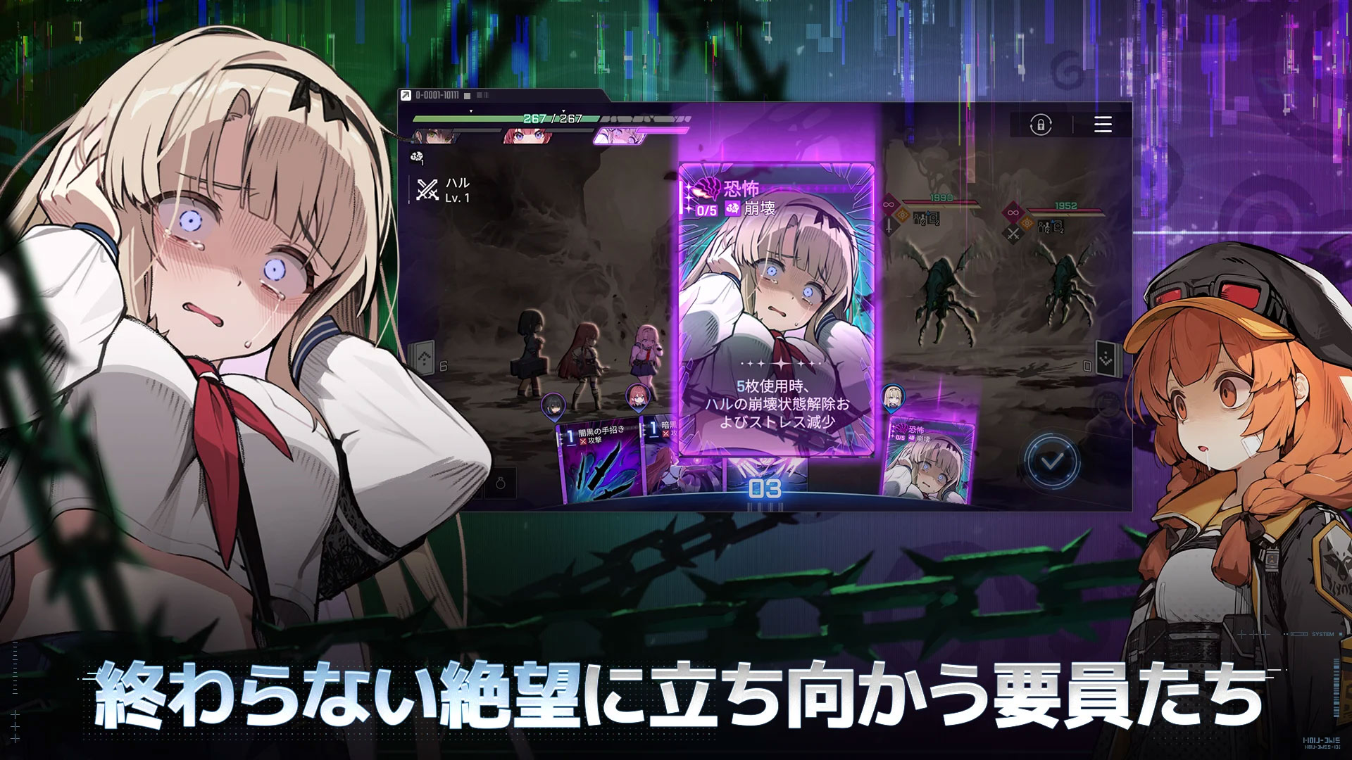 ꡼ No.005 | Android ʥȥᥢ