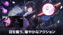 �����������ʥ��ȥᥢ