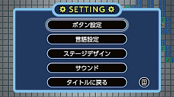 �ޥ��󥹥����ѡ��ߥꥪ��