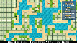 �ޥ��󥹥����ѡ��ߥꥪ��